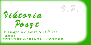 viktoria poszt business card